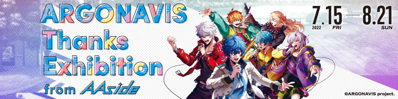 ECサイト「XRmall」