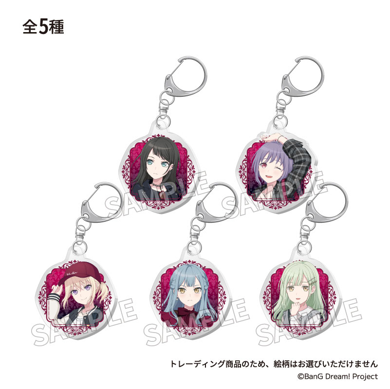 マイムジ展 EC限定 BIGアクリルスタンド Ave Mujica 5種 コンプ BanG Dream! Ave Mujica アクリルスタンド 5種コンプ - メルカリ
