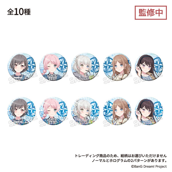 TVアニメ『It's MyGO!!!!! × Ave Mujica』合同企画展『あつめた一瞬、閉じ込めた永遠』 | 東京アニメセンター in ...