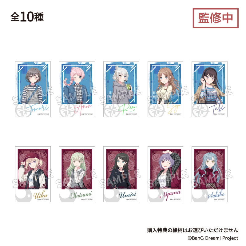 TVアニメ『It's MyGO!!!!! × Ave Mujica』合同企画展『あつめた一瞬、閉じ込めた永遠』 | 東京アニメセンター in ...