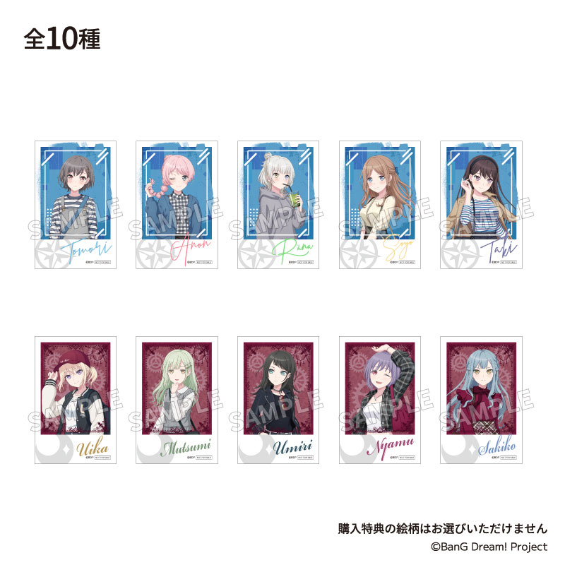 書き下ろし画像