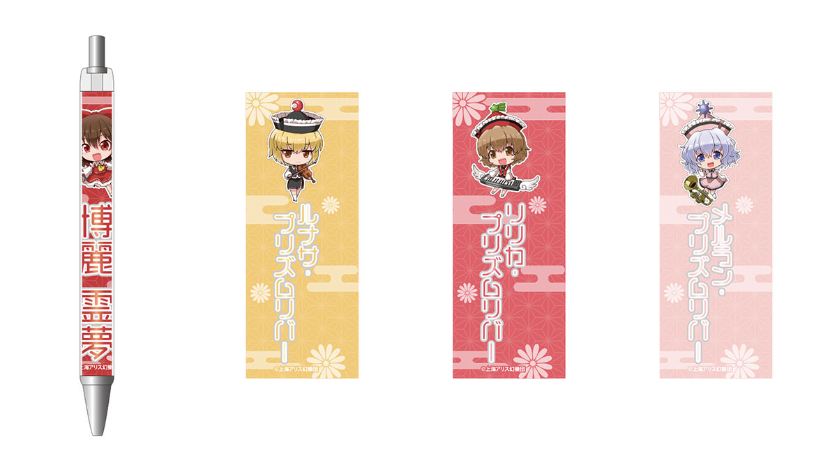 大・東方Project展 2023 大阪巡回 | 東京アニメセンター in DNP PLAZA