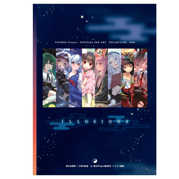 大・東方Project展 2024 | 東京アニメセンター in DNP PLAZA SHIBUYA