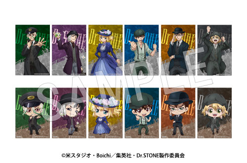 Dr.STONE ポップアップ マルイアネックス A賞アクリルボード 抽選 当選