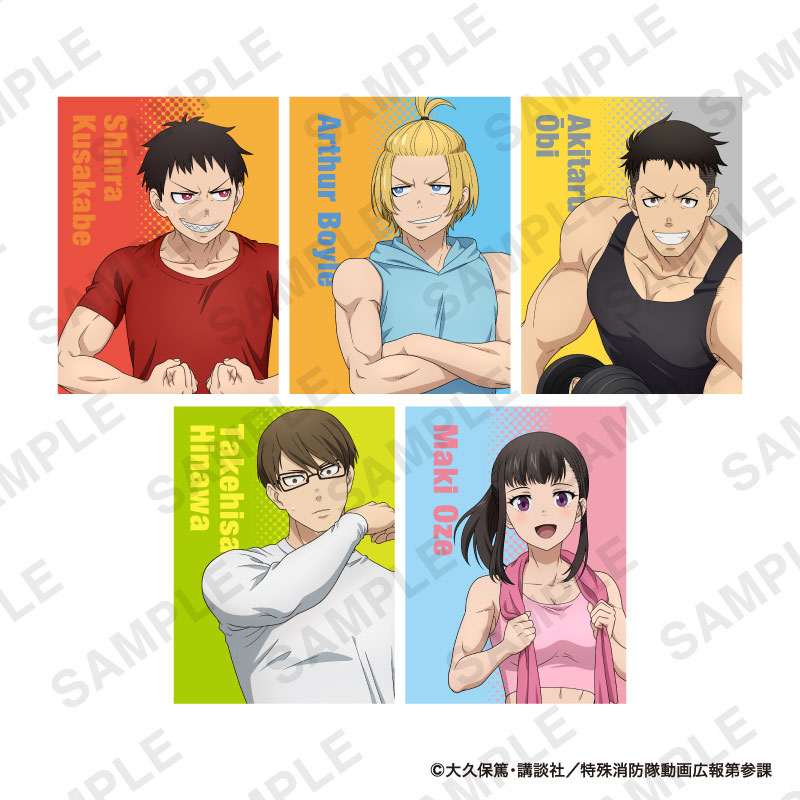 炎炎ノ消防隊 参ノ章』POP UP STORE | 東京アニメセンター in