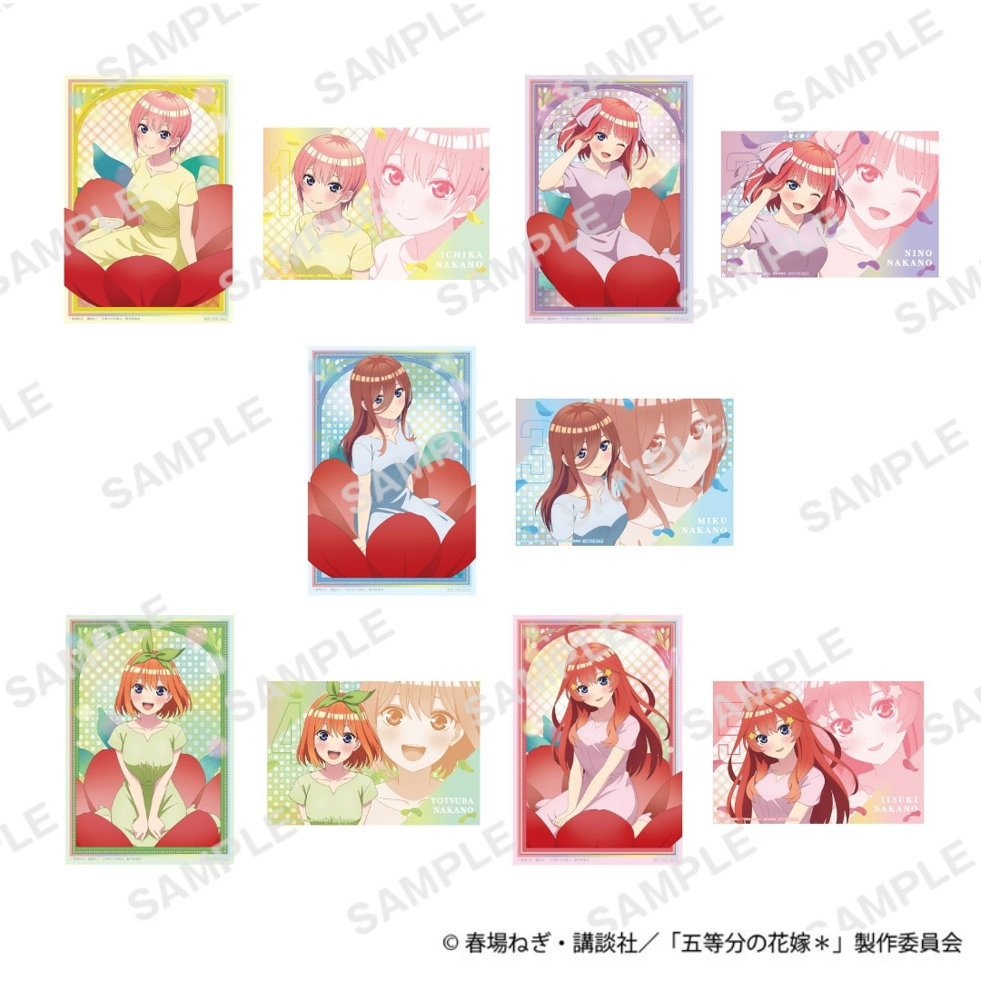 五等分の花嫁 まとめ売りセット アニメ グッズ 大量 五等分の花嫁 ごと嫁 アニメ グッズ 雑貨 大量 まとめ売りセット