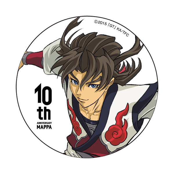 Mappa Showcase 10th Anniversary 東京アニメセンター In Dnp Plaza Shibuya