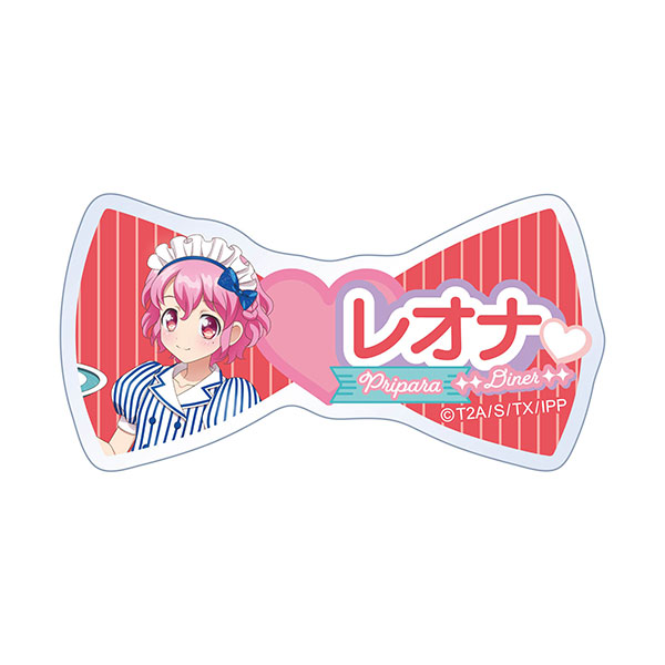 プリパラ 特別価格 まとめ売り プリパラ10周年 第二弾