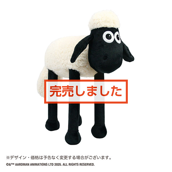 座れるショーン