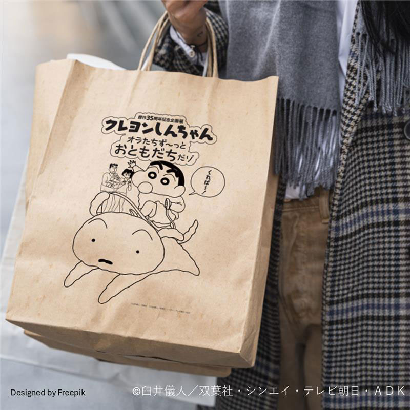 原作35周年記念企画展 クレヨンしんちゃん オラたちず～っとお