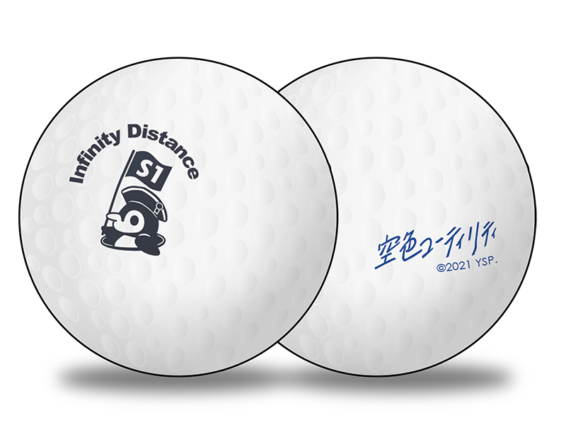 空色ユーティリティPOP UP SHOP | 東京アニメセンター in DNP