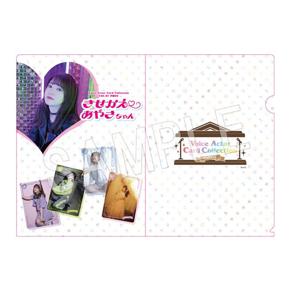 Voice Actor Card Collection | 東京アニメセンター in DNP PLAZA SHIBUYA
