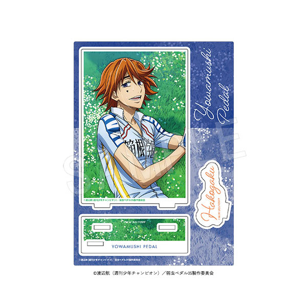 弱虫ペダル ボクたちの限界突破！展 通販限定 メガアクリルスタンド 手嶋純太 TVアニメ「弱虫ペダル LIMIT BREAK」ボクたちの限界突破！展